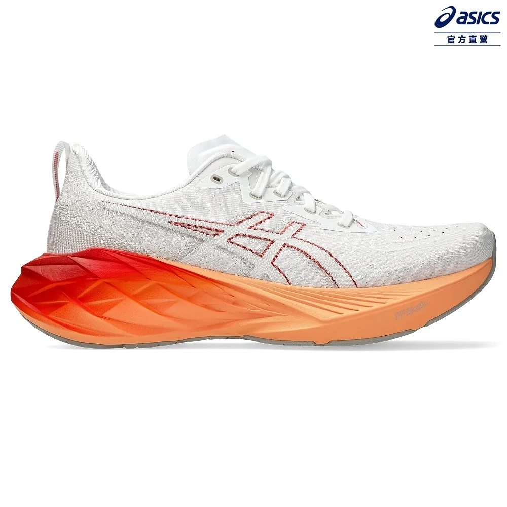 Asics 慢跑鞋 Novablast 3 2E 寬楦 黑 藍 回彈中底 亞瑟士 男鞋【ACS】 1011B459004 歷史價格詳細信息