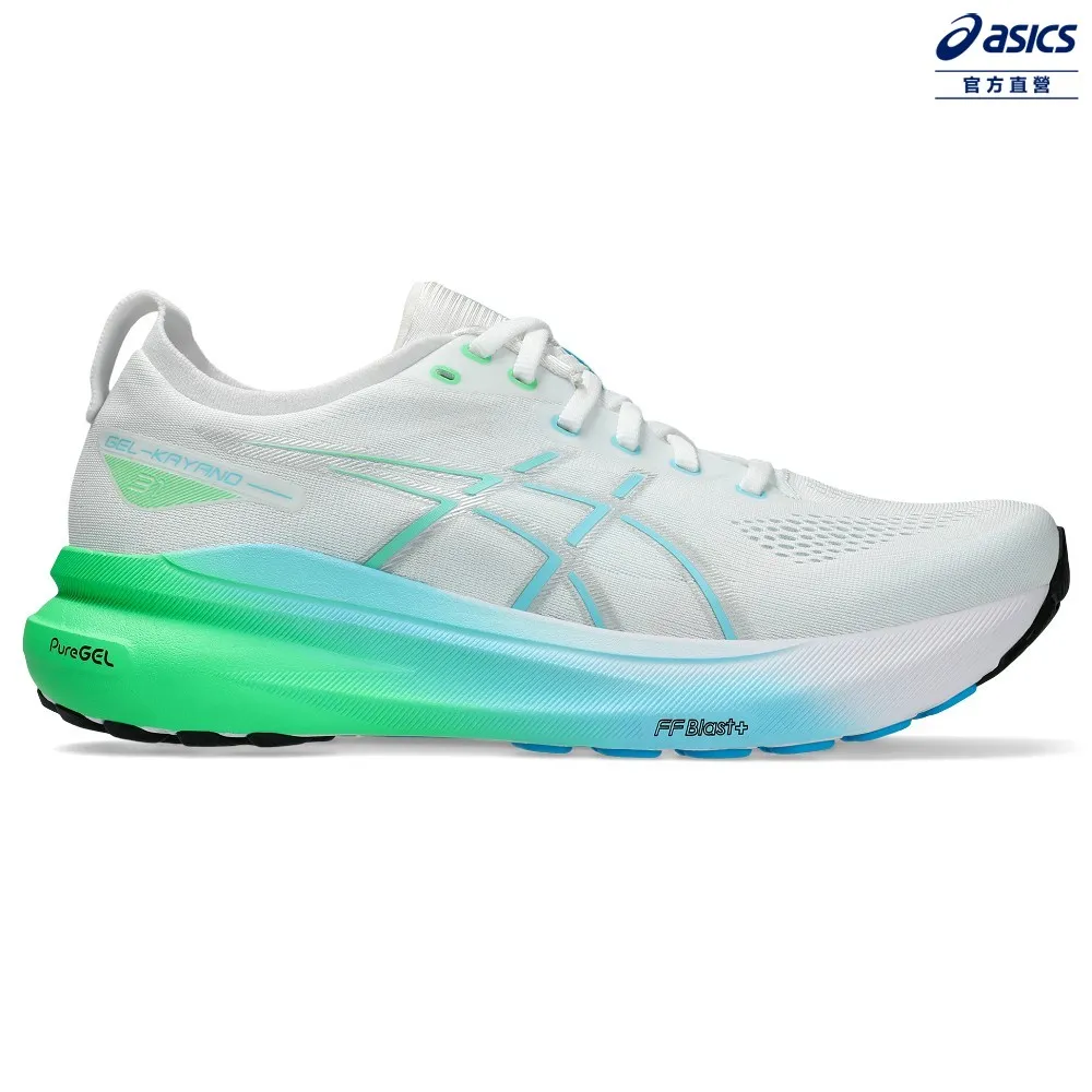 Asics 亞瑟士 慢跑鞋 GEL-Kayano 31 男鞋 藍 棕 支撐 緩衝 厚底 運動鞋 1011B867402 歷史價格詳細信息
