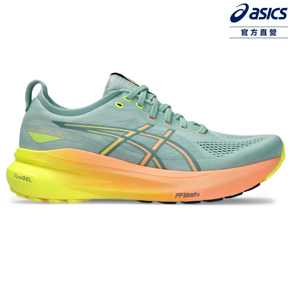 ASICS 亞瑟士 GEL-KAYANO 31 PARIS 女款 巴黎主題 支撐 慢跑鞋 1012B745-750 歷史價格詳細信息