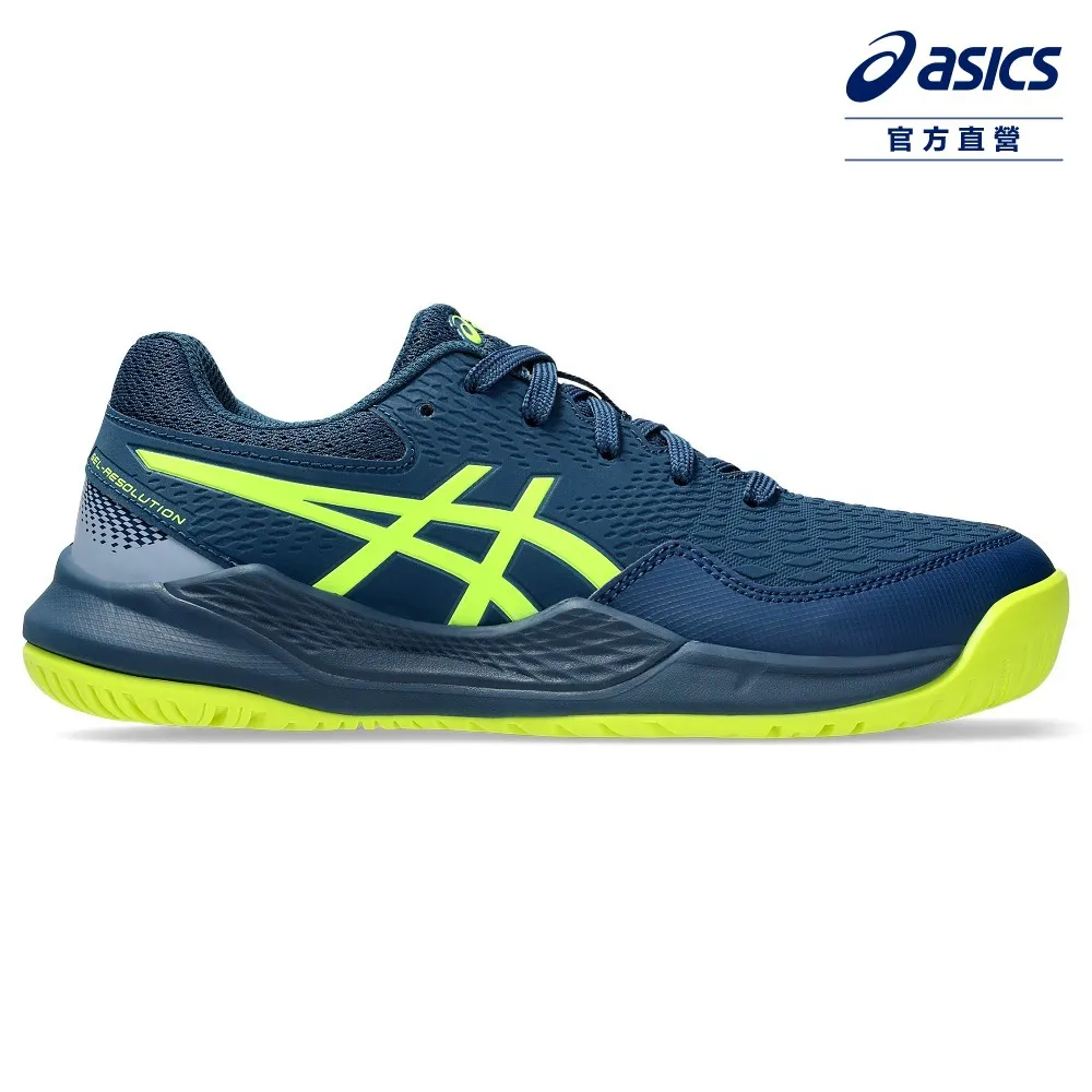【asics 亞瑟士】GEL-RESOLUTION 9 GS 大童 網球鞋(1044A067-701) 歷史價格詳細信息