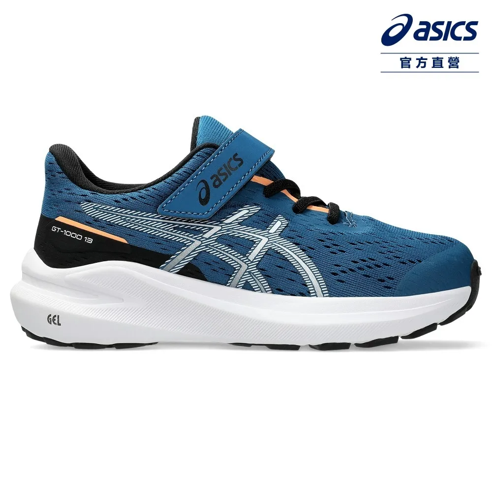 ASICS 亞瑟士 GT-1000 13 PS 中童 運動鞋 1014A344-003 歷史價格詳細信息