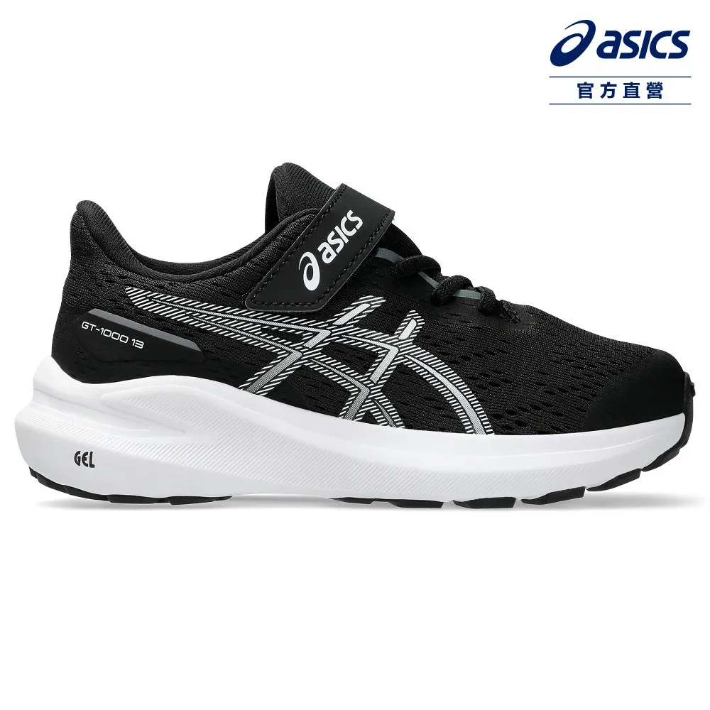 ASICS 亞瑟士 GT-1000 13 PS 中童 運動鞋 1014A344-003 歷史價格詳細信息