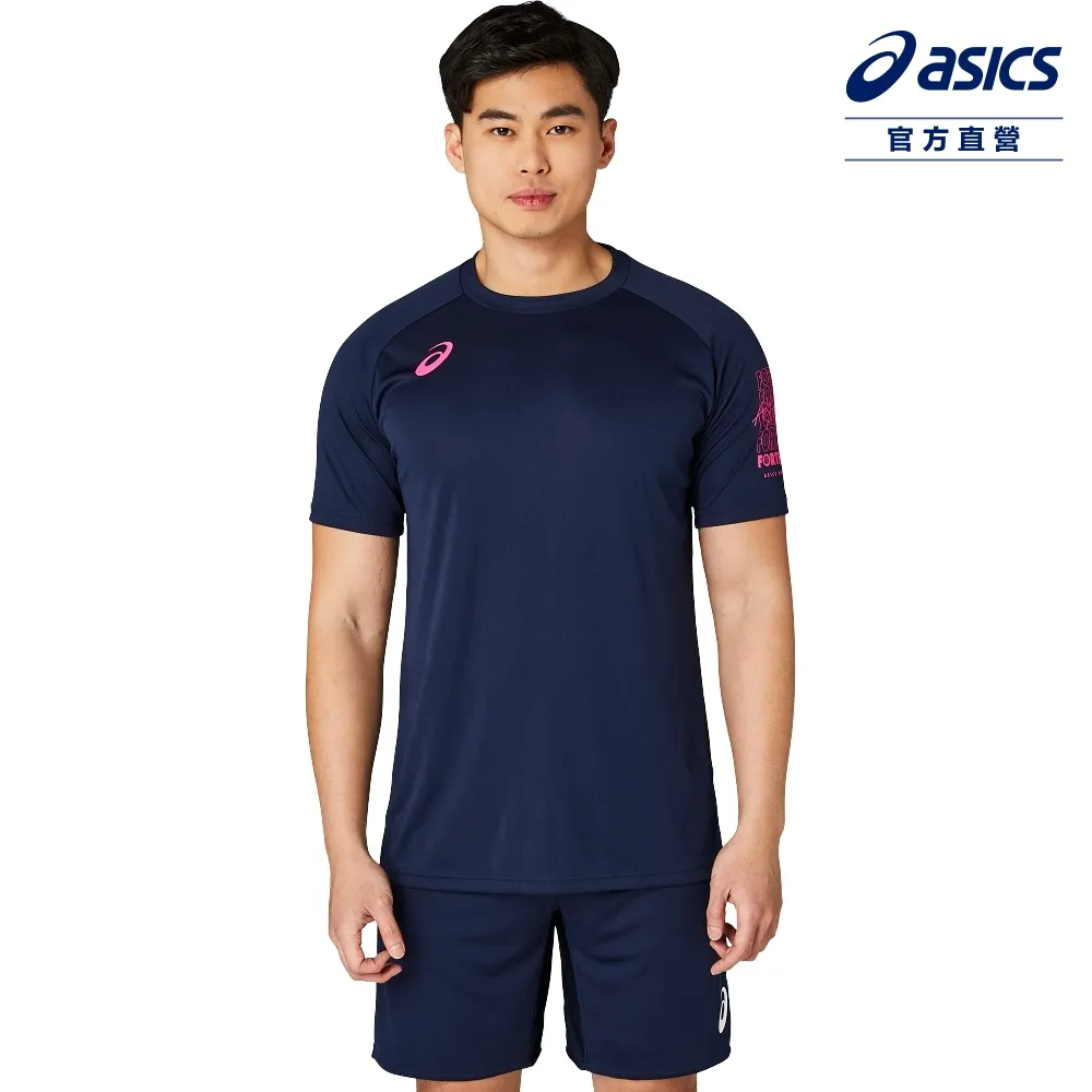 Asics 亞瑟士 日本限定 男白色防風防潑水跑步運動風衣外套衝鋒衣 日系品牌慢跑馬拉松訓練重訓健身穿搭百搭基本款 XL 歷史價格詳細信息
