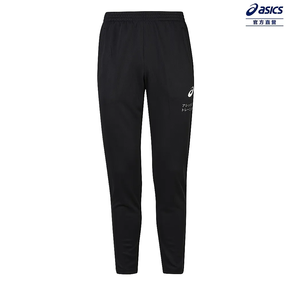 針織長褲 男女中性款  訓練 下著 2033B749-001 歷史價格詳細信息