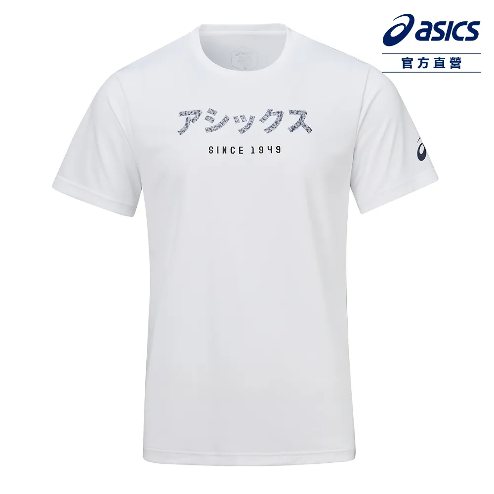 ASICS 亞瑟士 短袖上衣 男款 亞洲版 跑步上衣 2011D273-301 歷史價格詳細信息