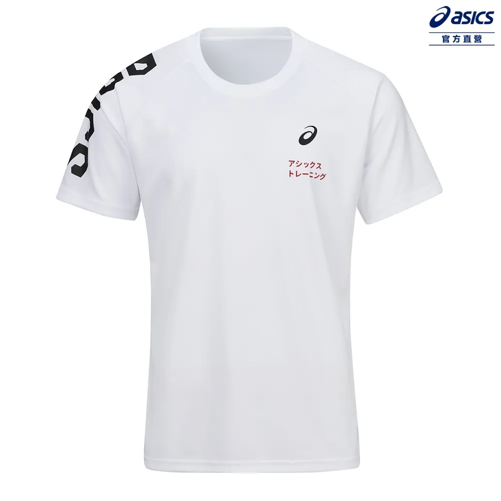 ASICS 亞瑟士 短袖上衣 男女中性款 亞洲版 田徑上衣 2093A213-100 歷史價格詳細信息
