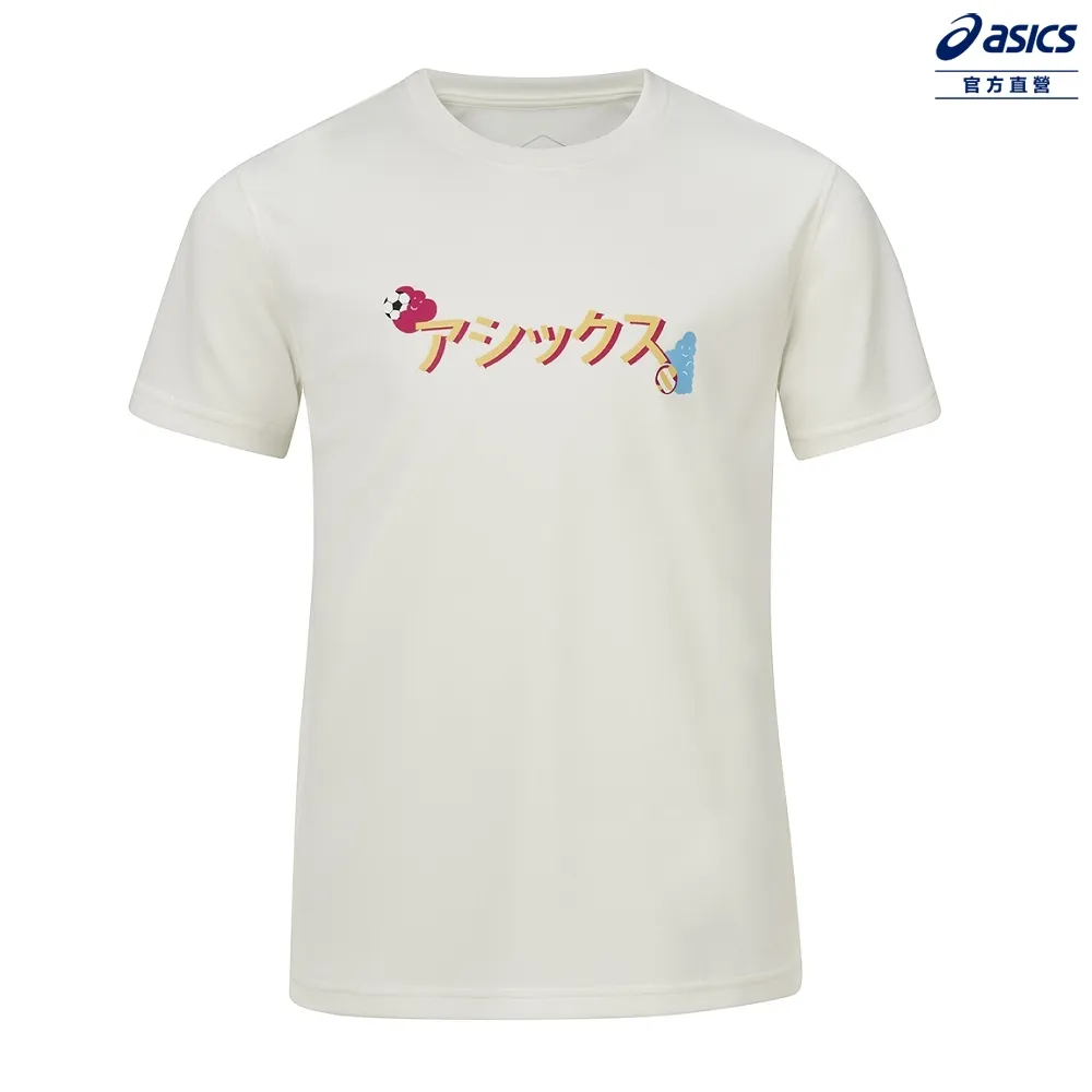 ASICS 亞瑟士 童 短袖上衣 兒童 亞洲版 訓練上衣 2034A956-700 歷史價格詳細信息
