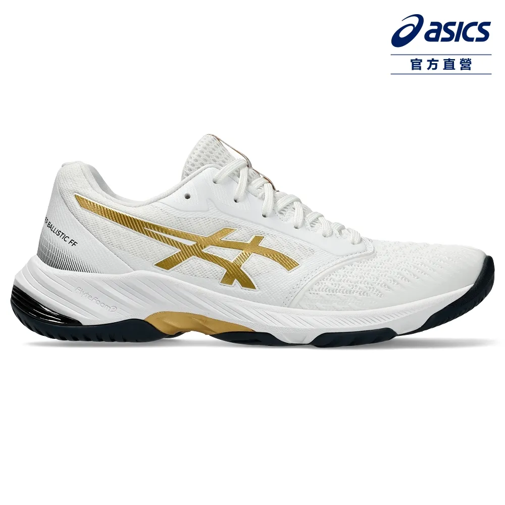 Asics Netburner Ballistic Ff 3 [1051A073-600] 男 排球鞋 穩定 包覆 紅 歷史價格詳細信息
