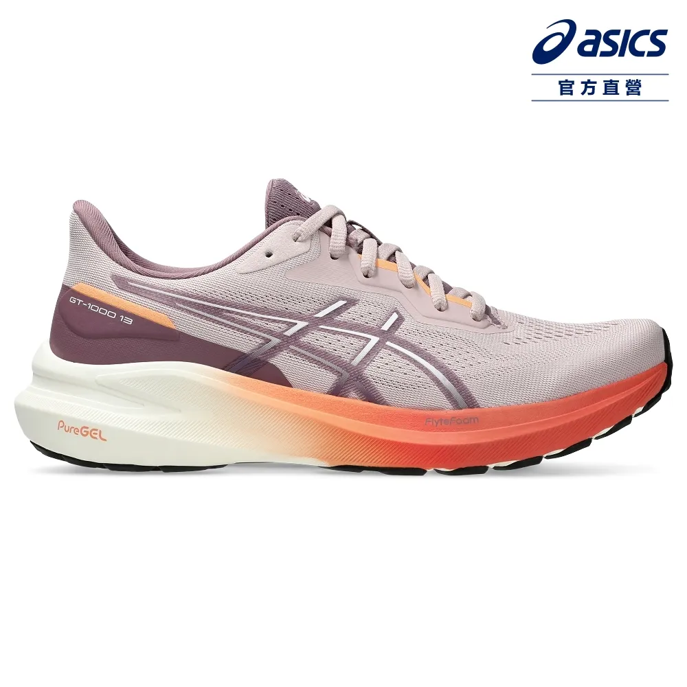 ASICS 亞瑟士 GT-1000 13 女款 支撐 慢跑鞋 1012B663-004 歷史價格詳細信息