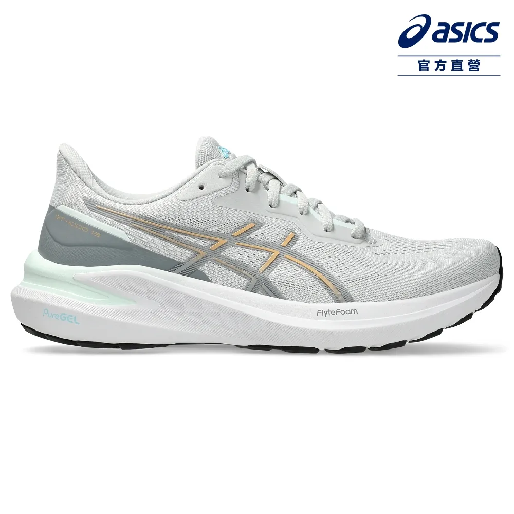 ASICS 亞瑟士 GT-1000 13 女款 支撐 慢跑鞋 1012B663-004 歷史價格詳細信息