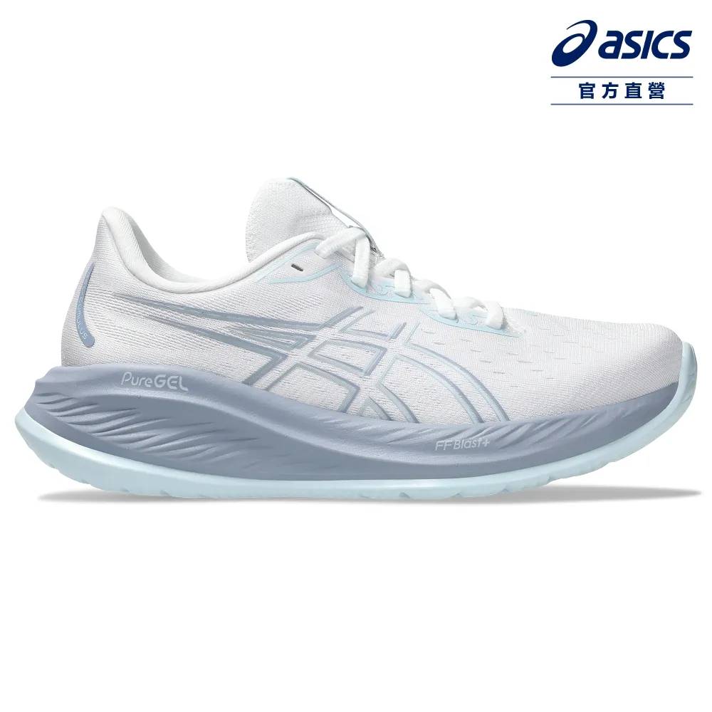 Asics 亞瑟士 慢跑鞋 GEL-Cumulus 26 女鞋 白 藍 緩衝 厚底 運動鞋 1012B599102 歷史價格詳細信息