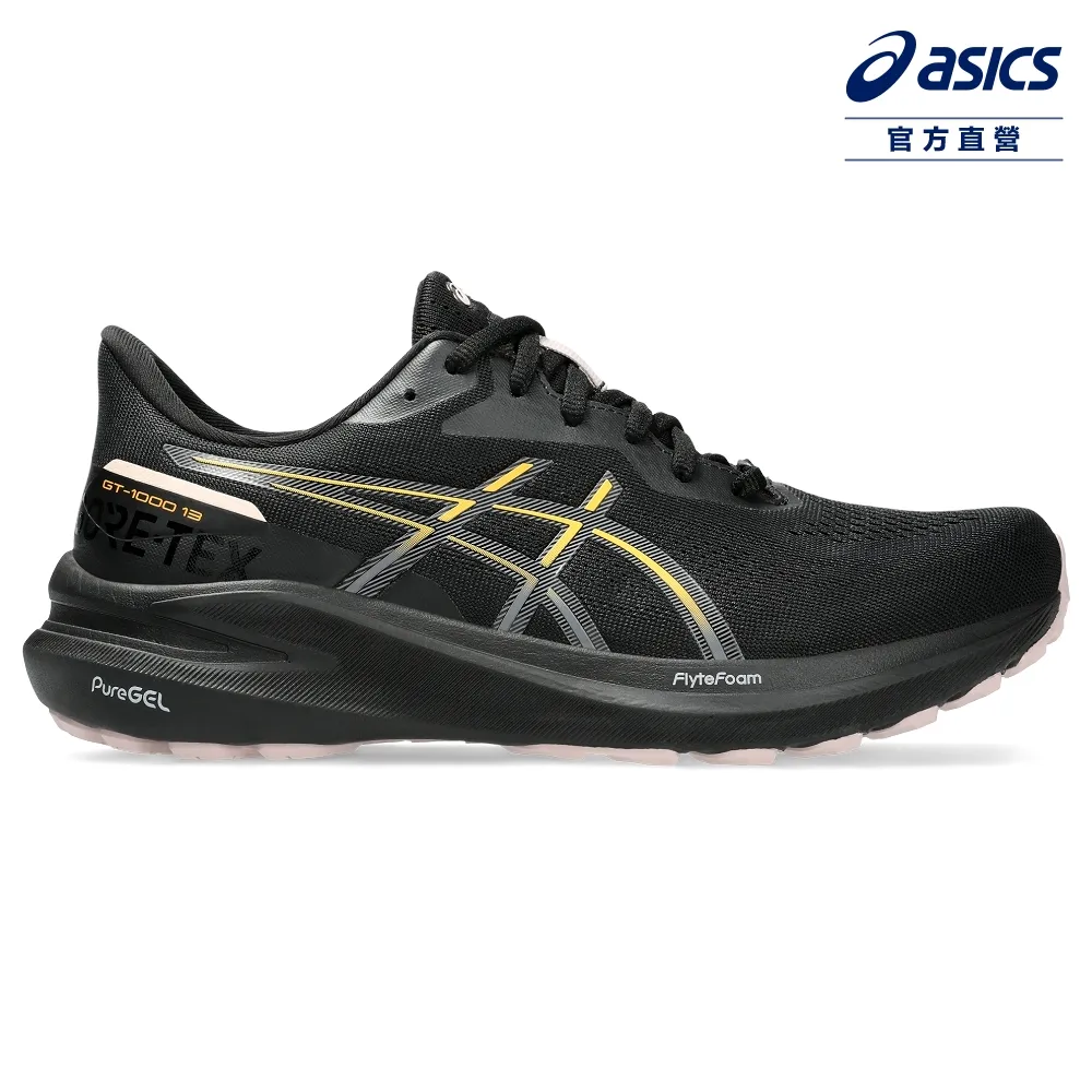 ASICS 亞瑟士 GT-1000 13 GTX 男款 支撐 慢跑鞋 1011B857-001 歷史價格詳細信息