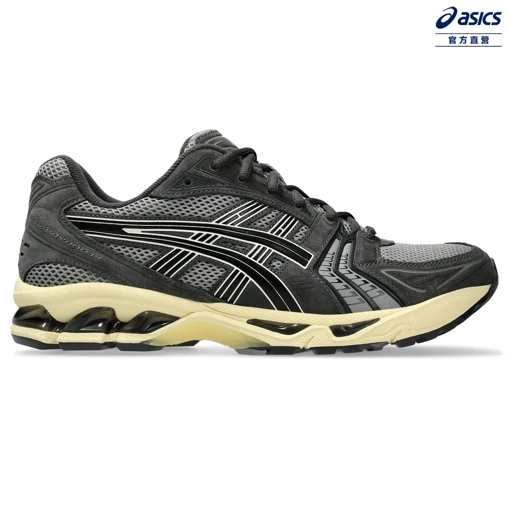 Asics Gel-kayano 14 [1203A540-020] 男女 運動休閒鞋 Y2K 復古 亞瑟士 黑灰 歷史價格詳細信息