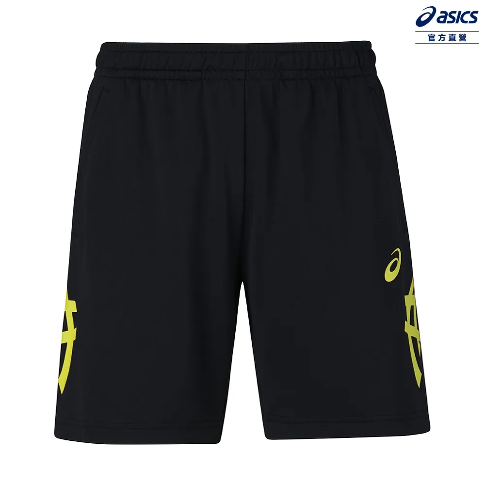 長版球褲 男女中性款  排球 下著 2053A139-400 歷史價格詳細信息