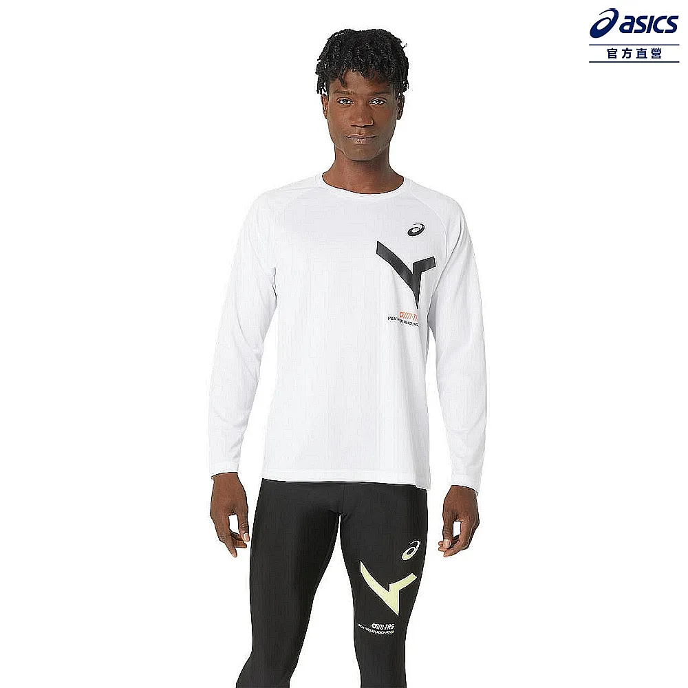 AIM-TRG長袖上衣 男款  訓練 上衣 2031E250-400 歷史價格詳細信息