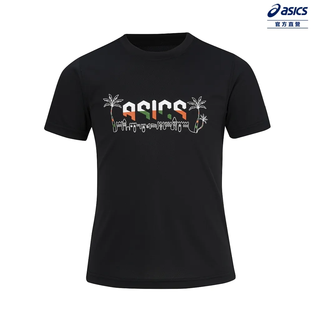 童 短袖上衣 兒童  訓練 上衣 2034A899-400 歷史價格詳細信息