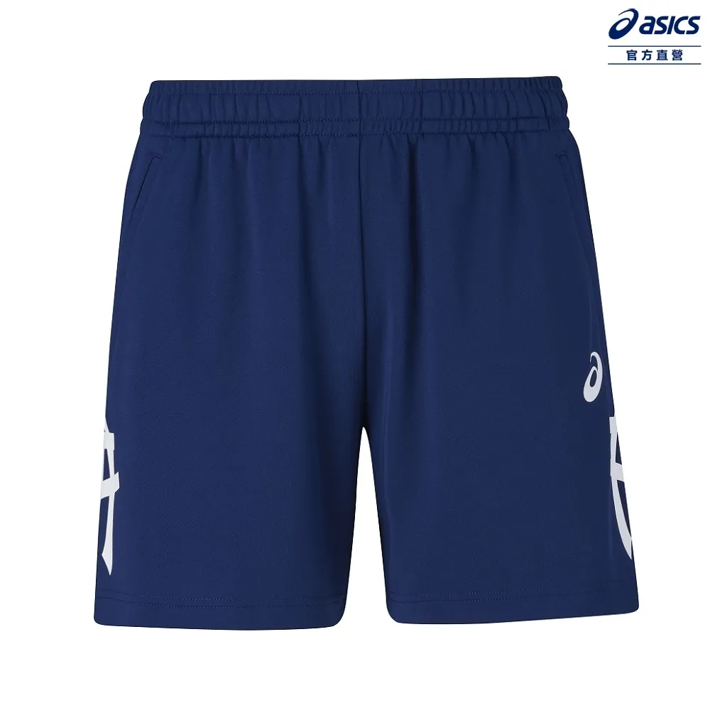 A138-太陽能充電超聲波驅鳥器 歷史價格詳細信息