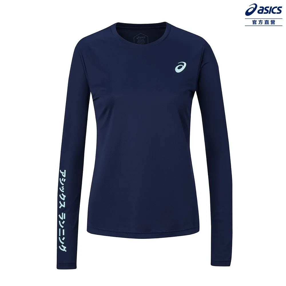 ASICS 亞瑟士 女 長袖上衣   2032B726-001 歷史價格詳細信息