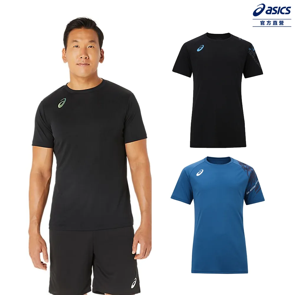 ASICS 亞瑟士排球短袖上衣 男款 排球 上衣 2051A329-401 歷史價格詳細信息