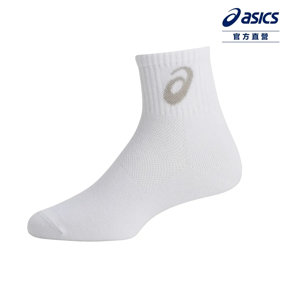 ASICS 亞瑟士 兩入組短筒襪 男女中性款 訓練配件 3033C107-001 歷史價格詳細信息