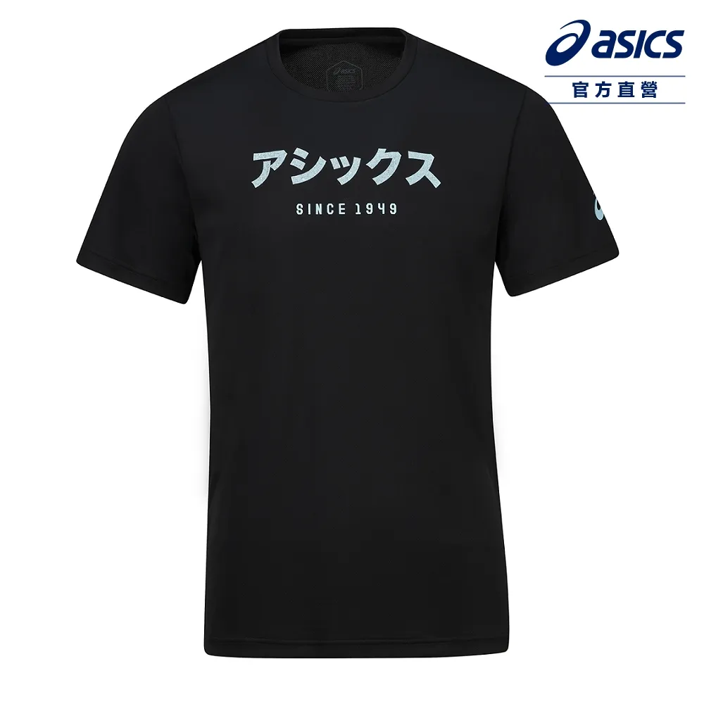 ASICS 亞瑟士 短袖上衣 男款 亞洲版 跑步上衣 2011D273-301 歷史價格詳細信息