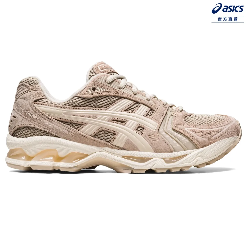 Asics GEL-Kayano 14 [1201A161-251] 男女 慢跑鞋 運動 休閒 復古 緩震 支撐 奶茶白 歷史價格詳細信息