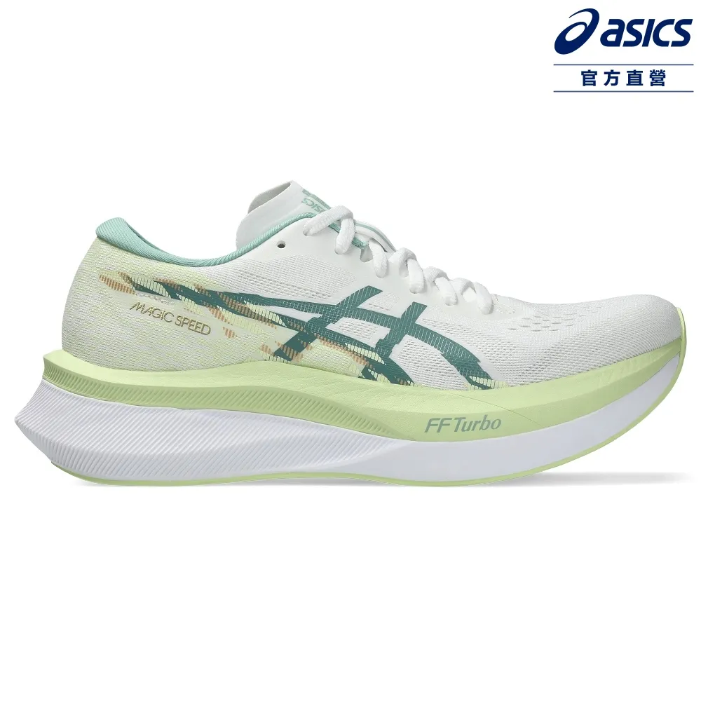 ASICS 亞瑟士 MAGIC SPEED 4 (2E) 男款 寬楦 競速 跑鞋 1011B873-400 歷史價格詳細信息