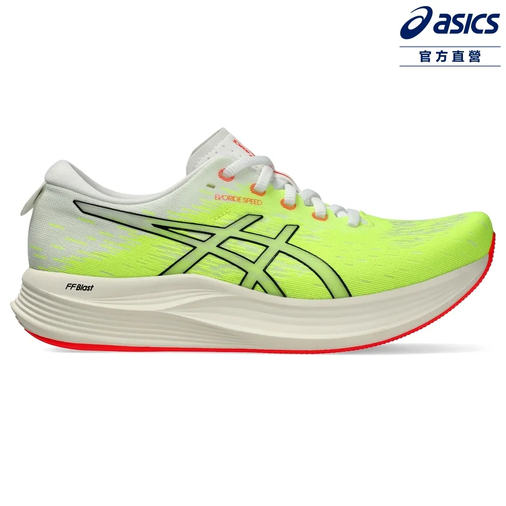 ASICS 亞瑟士 女 2-N-1 3.5吋跑步短褲 女 下著  2012A772-022 歷史價格詳細信息