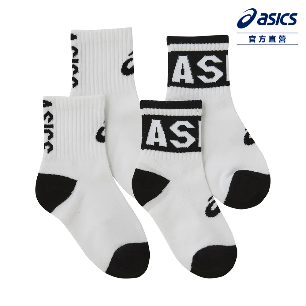 ASICS 亞瑟士 兩入組短筒襪 男女中性款 訓練配件 3033C107-001 歷史價格詳細信息