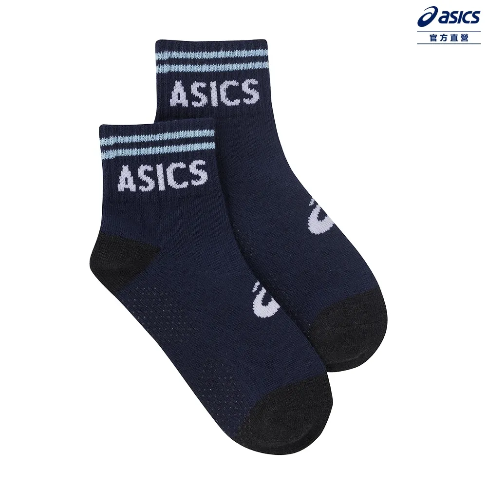 【asics 亞瑟士】童 抗菌短筒襪 兒童  訓練 配件(3034A094-001) 歷史價格詳細信息