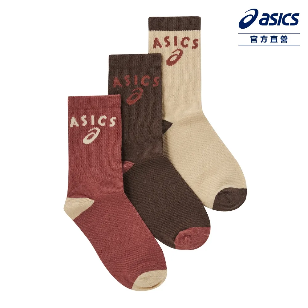 兒童中筒襪-三入一組-1095潮酷笑臉襪 歷史價格詳細信息