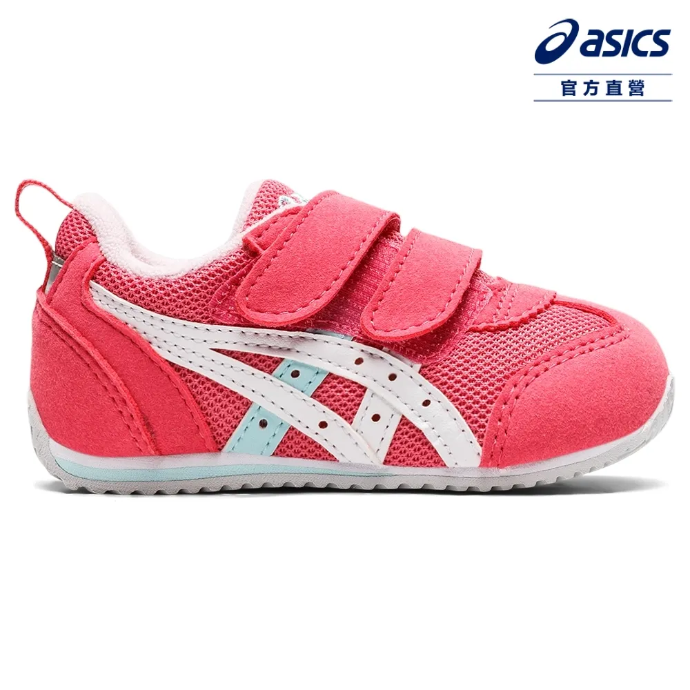 ASICS IDAHO BABY 4 運動鞋 小童 藍 R7977(1144A235-400) 歷史價格詳細信息