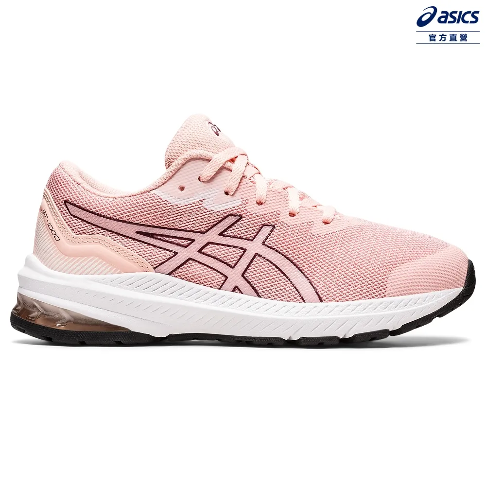 Asics 兒童運動鞋 GT-1000 10 GS 女鞋 大童鞋 亞瑟士 運動鞋 任選【ACS】 歷史價格詳細信息