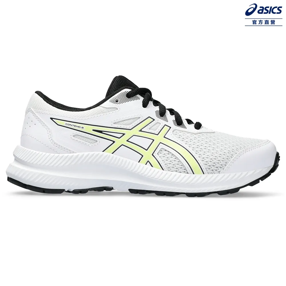 Asics Contend 8 GS [1014A259-700] 大童 慢跑鞋 運動 休閒 透氣 舒適 耐用 珊瑚橘 歷史價格詳細信息