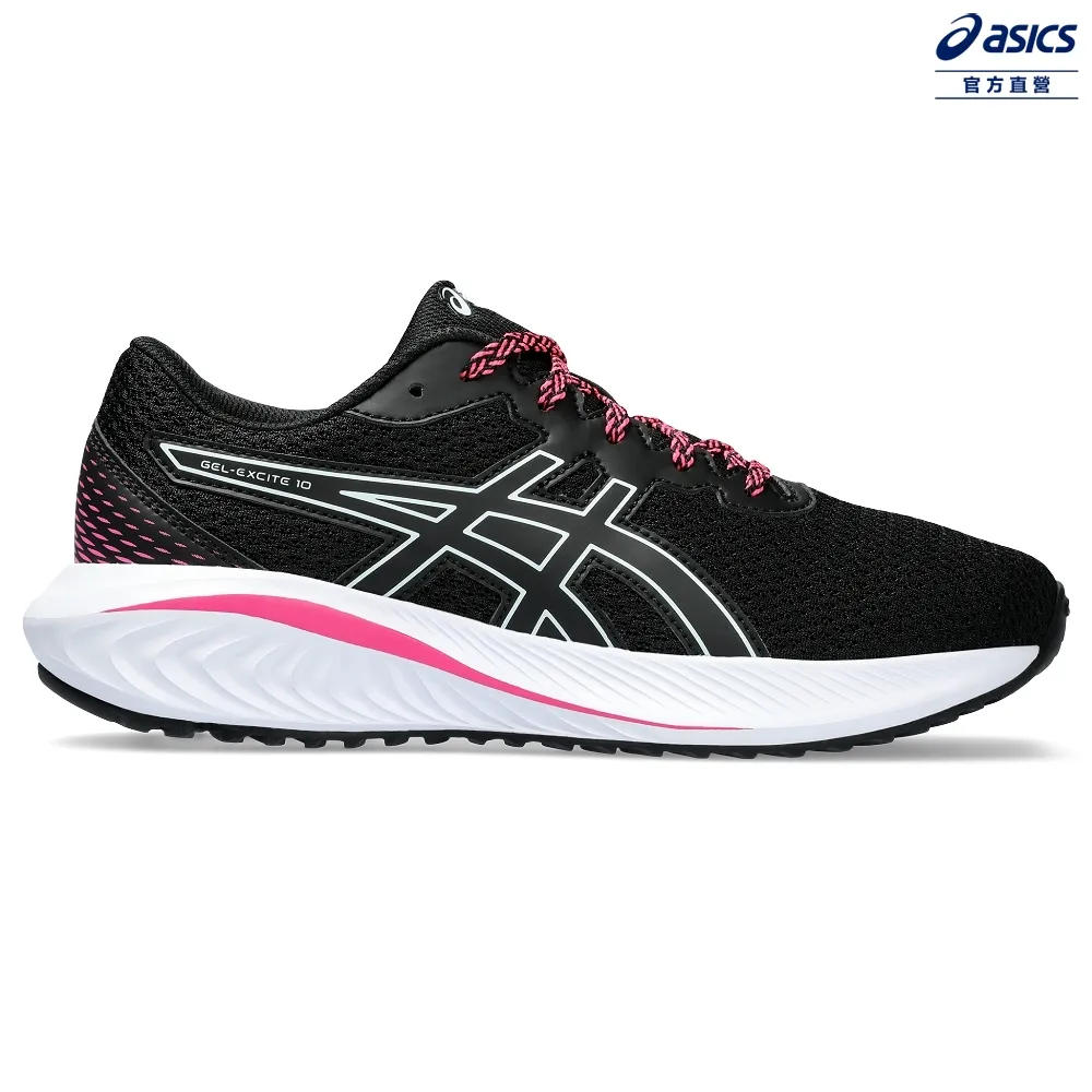 ASICS 亞瑟士 GEL-EXCITE 10 GS 大童  運動鞋 1014A298-001 歷史價格詳細信息