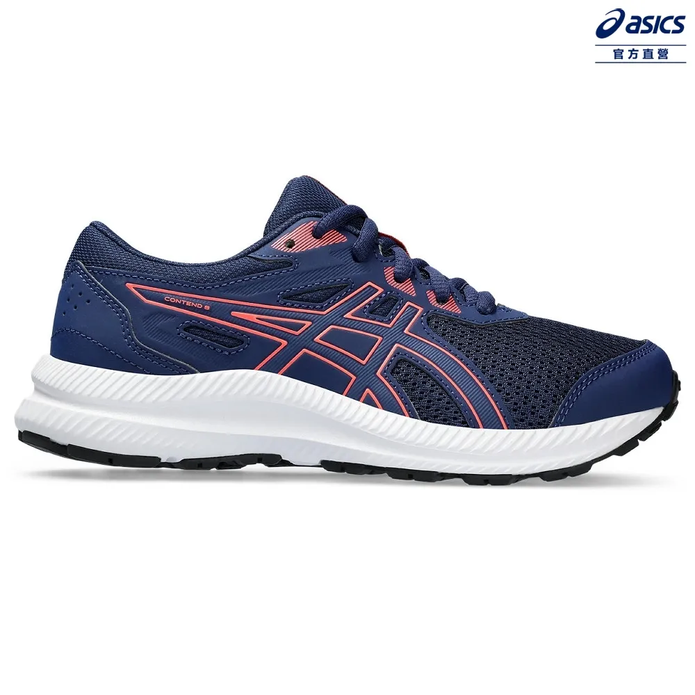 Asics Contend 8 GS [1014A259-700] 大童 慢跑鞋 運動 休閒 透氣 舒適 耐用 珊瑚橘 歷史價格詳細信息