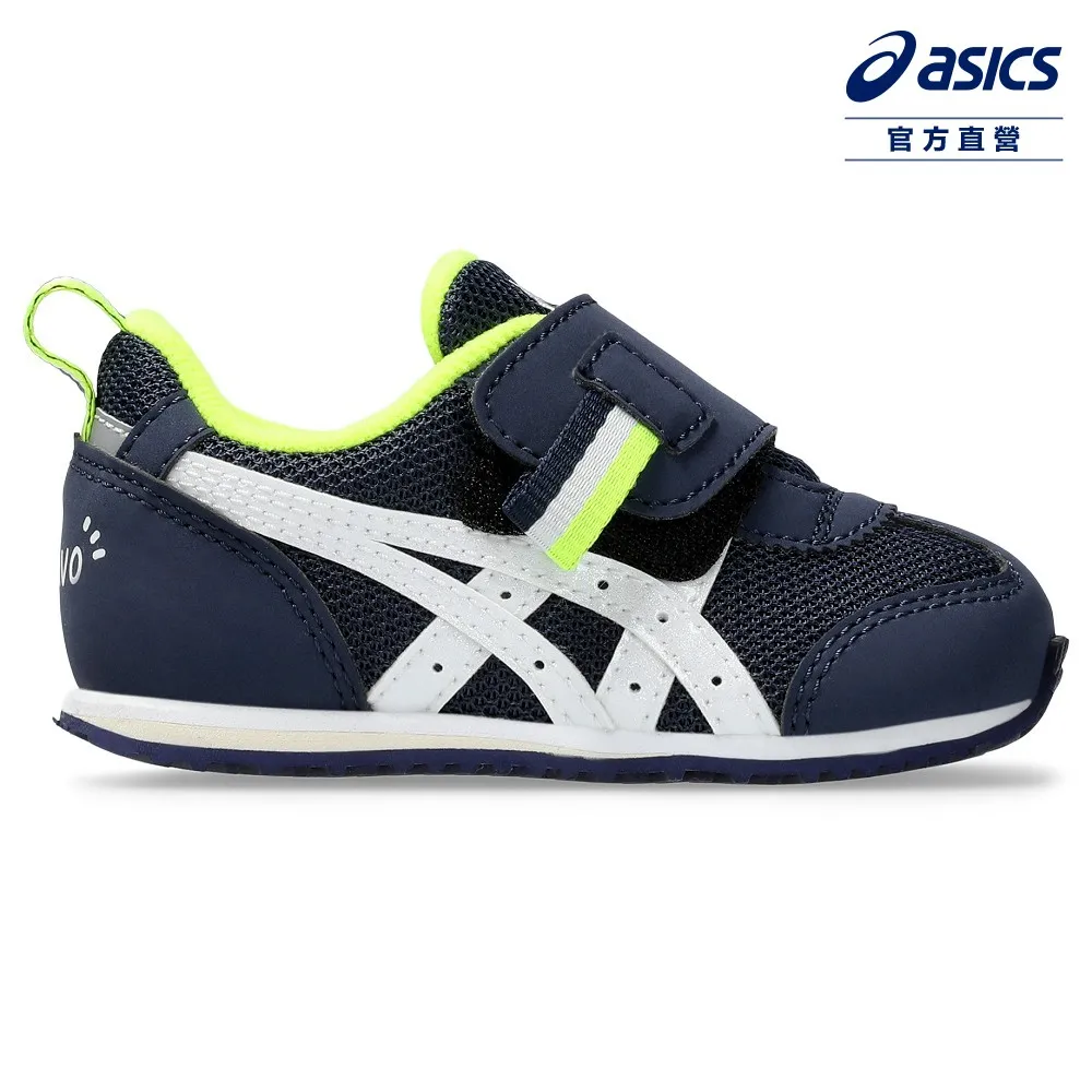 ASICS IDAHO BABY 4 運動鞋 小童 藍 R7977(1144A235-400) 歷史價格詳細信息