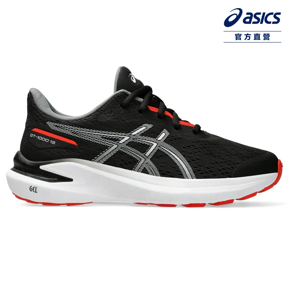ASICS 亞瑟士 GT-1000 13 GS 大童 運動鞋 1014A343-400 歷史價格詳細信息