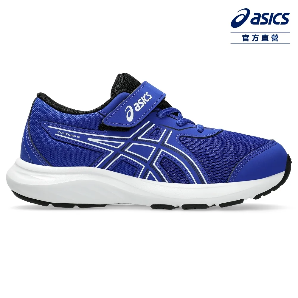ASICS 亞瑟士 CONTEND 9 PS 中童 運動鞋 1014A338-700 歷史價格詳細信息