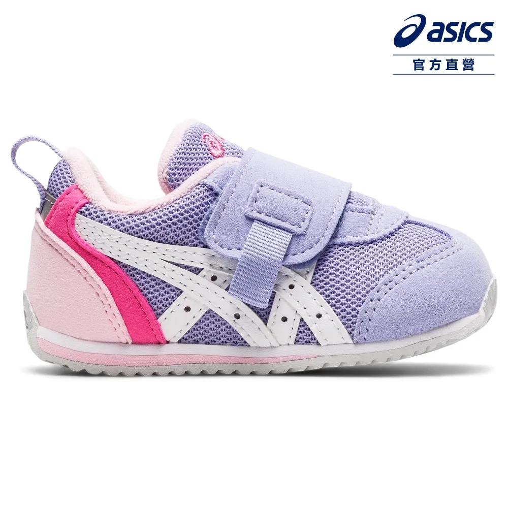 ASICS 亞瑟士 IDAHO BABY KT-ES 4 小童 巴黎主題 運動鞋 1144A366-401 歷史價格詳細信息