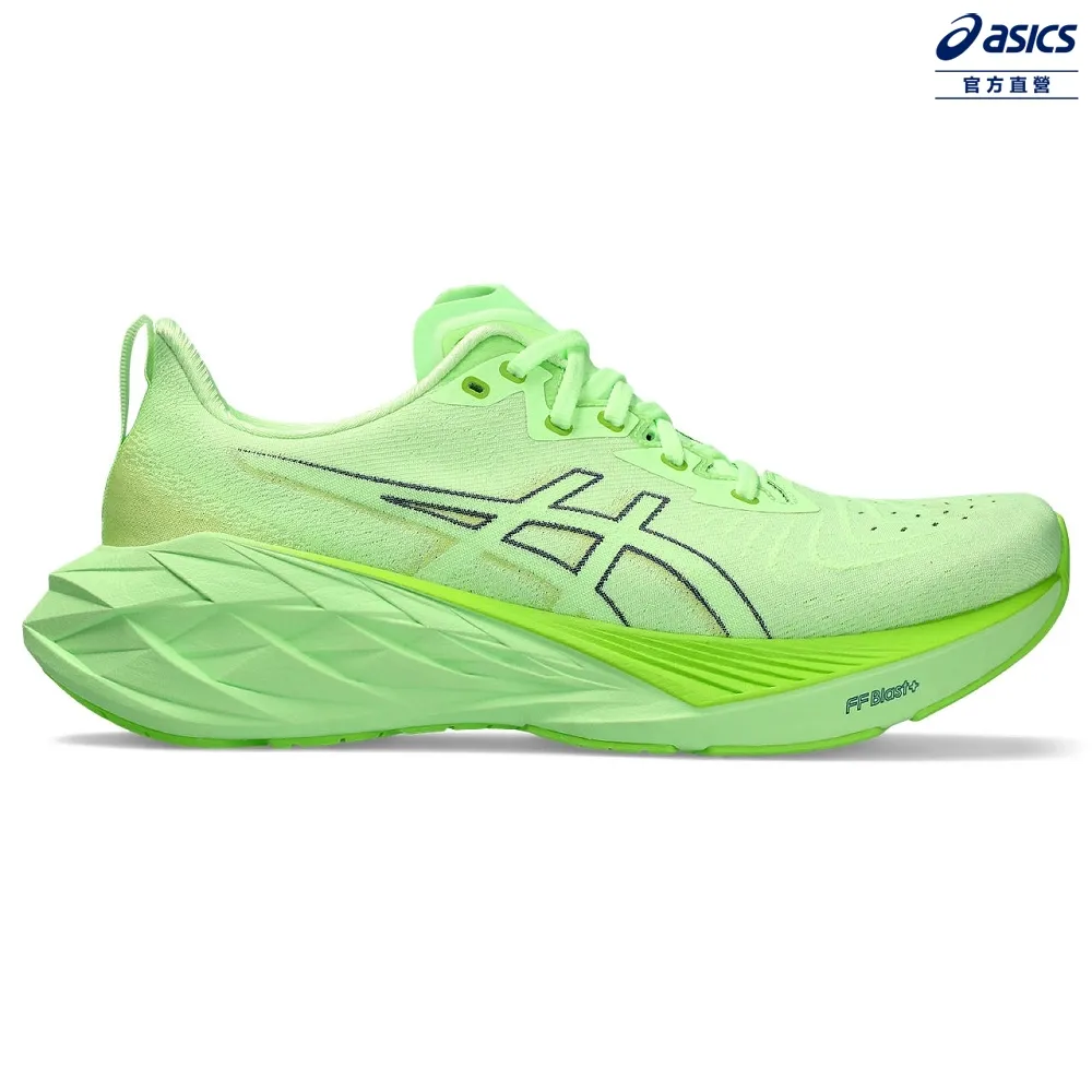 Asics 慢跑鞋 Novablast 3 2E 寬楦 黑 藍 回彈中底 亞瑟士 男鞋【ACS】 1011B459004 歷史價格詳細信息
