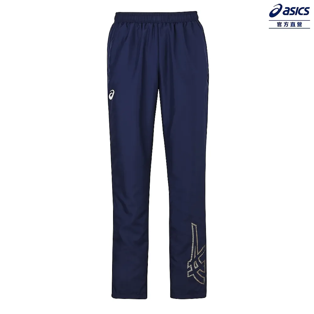 Asics [2033B527-400] 男女 平織長褲 運動 訓練 休閒 拉鍊口袋 虎爪 彈性腰頭 舒適 亞瑟士 藍 歷史價格詳細信息