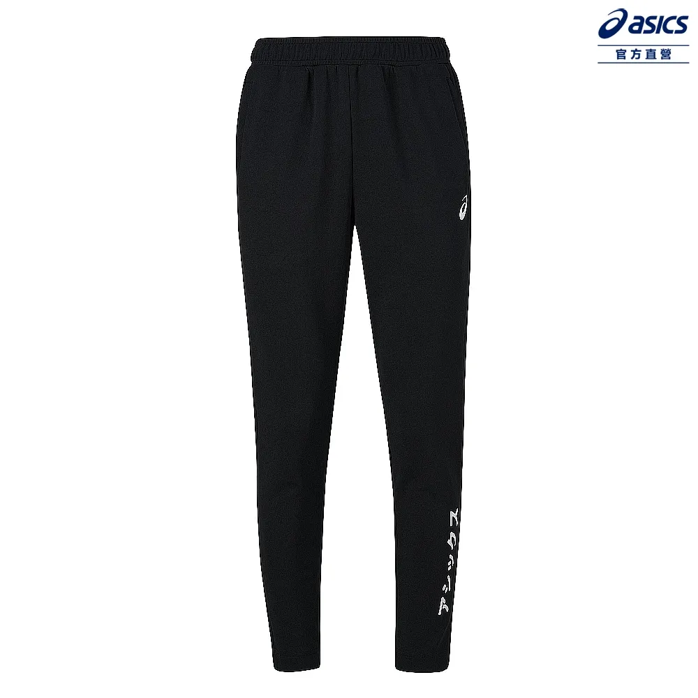 B749長款穿戴甲美甲暗黑炫酷搞怪頭美甲成品可拆卸假指甲 歷史價格詳細信息