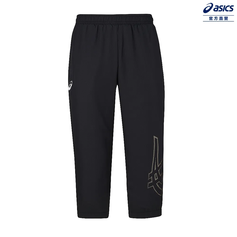 【asics 亞瑟士】童 平織長褲 兒童  訓練 下著(2034A908-001) 歷史價格詳細信息