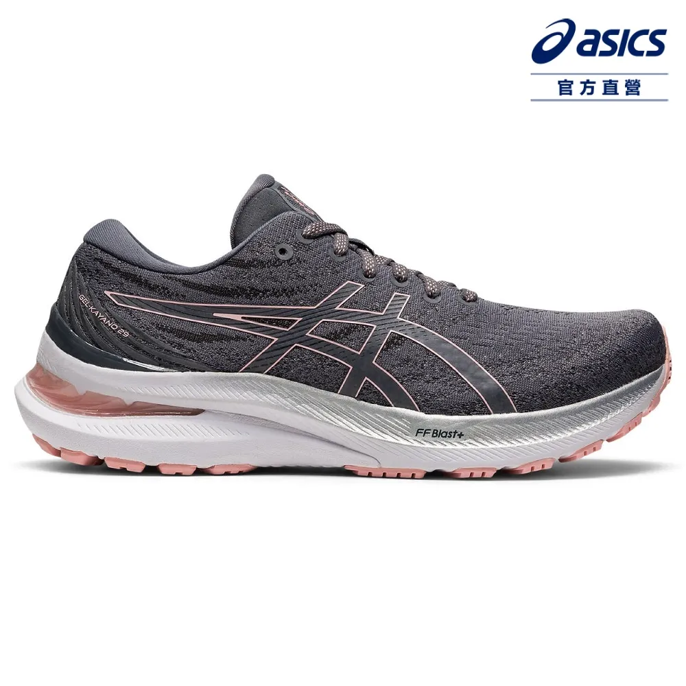 asics Kayano 29   1012B272-101   定價 5180    超商取貨付款免運費 8 歷史價格詳細信息