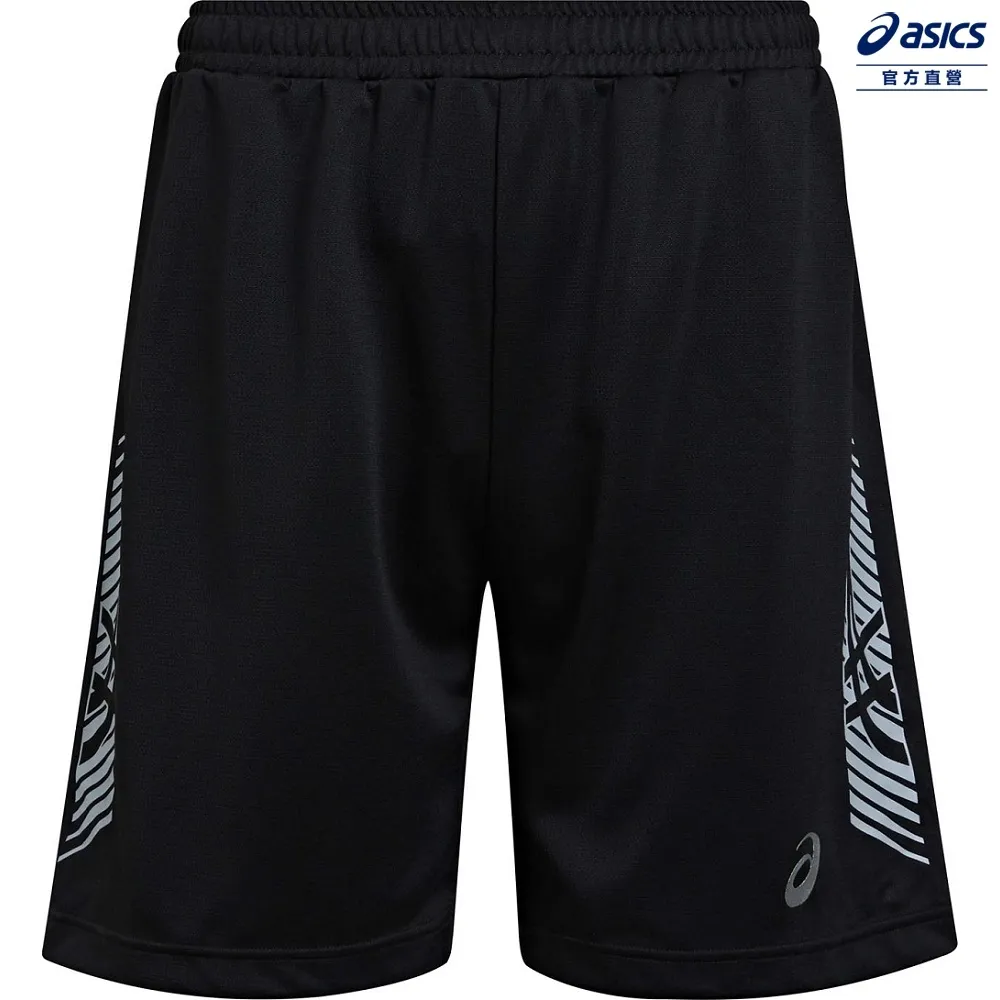 ASICS 亞瑟士 長版球褲 男女中性款  排球 下著 2053A139-006 歷史價格詳細信息