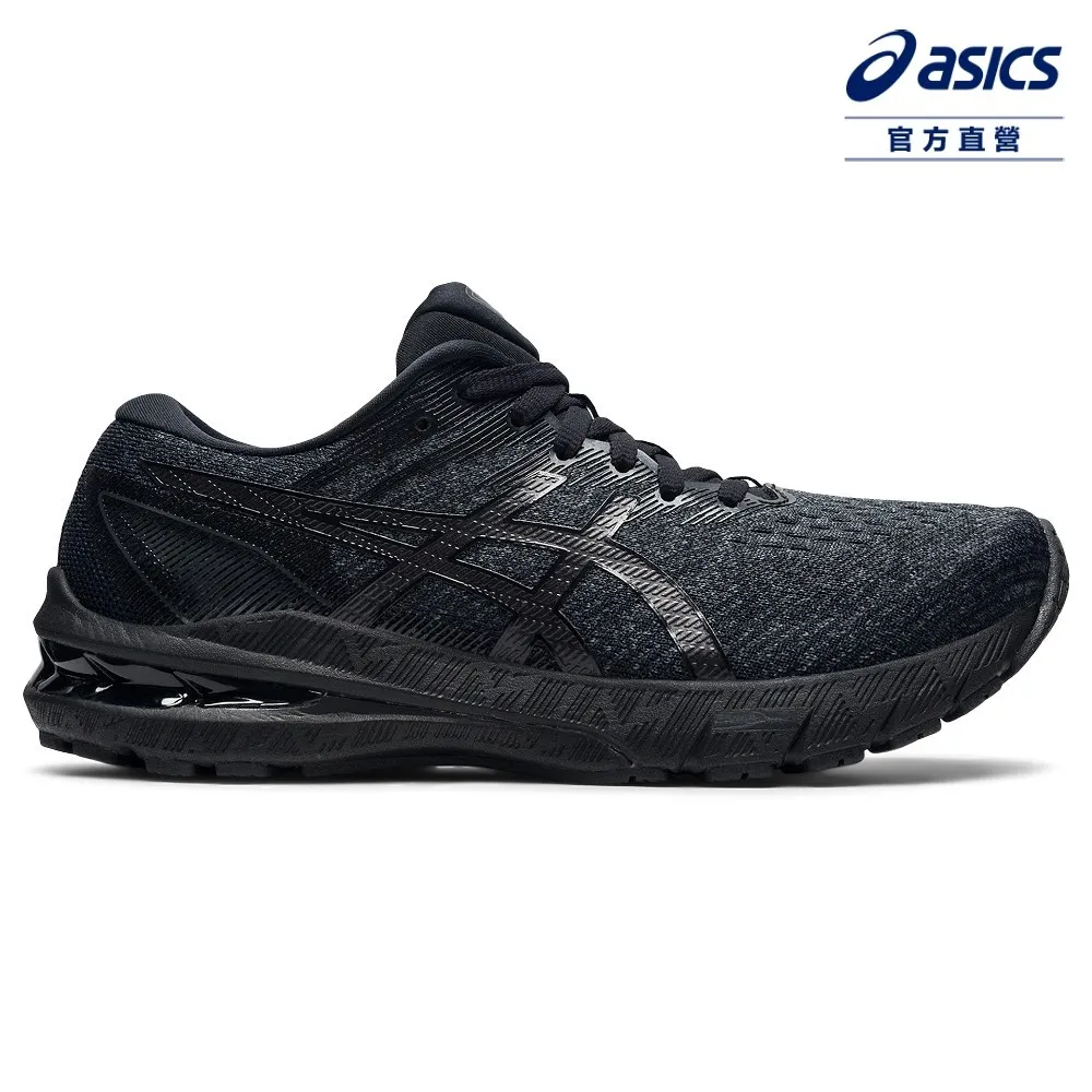 ASICS 亞瑟士 GT-2000 10(4E) 男款 超寬楦 跑鞋  1011B184-002 歷史價格詳細信息