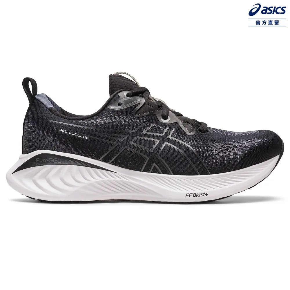ASICS 亞瑟士 GEL-CUMULUS 25 (D) 女款 寬楦 跑鞋 1012B439-002 歷史價格詳細信息