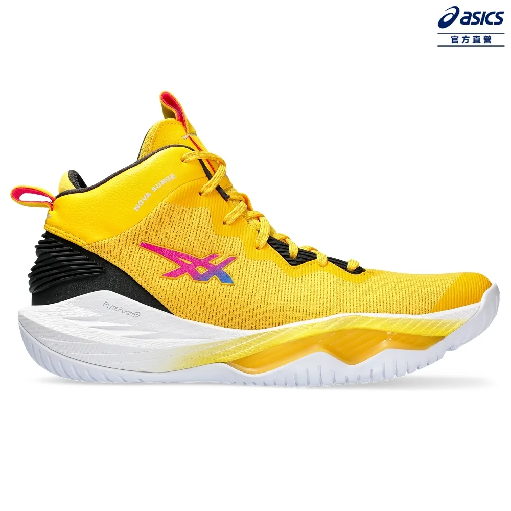 NOVA SURGE 2 男款  籃球鞋 1061A040-103 歷史價格詳細信息