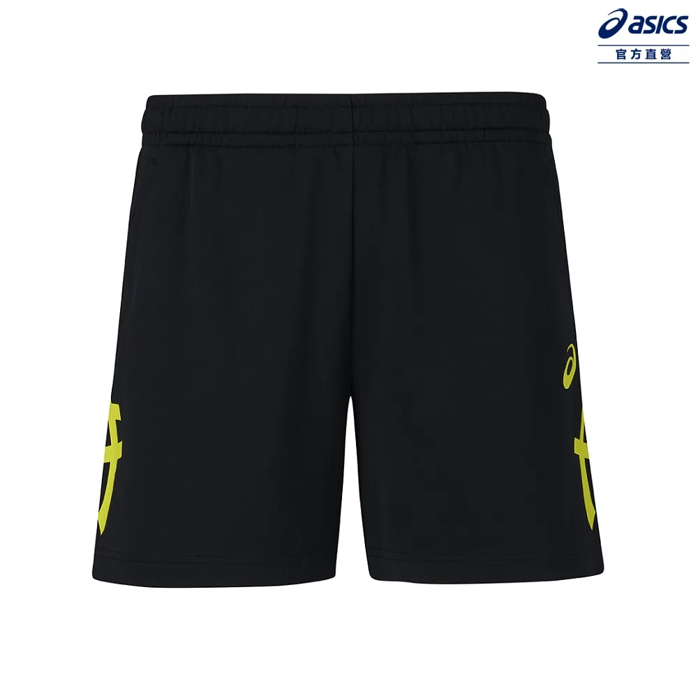 短版球褲 男女中性款  排球 下著 2053A138-004 歷史價格詳細信息